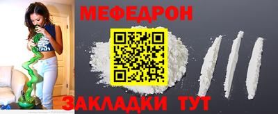 гашиш Ливны