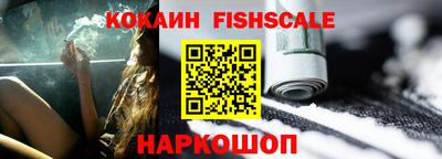 гашиш Ливны