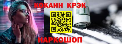mix Лесосибирск