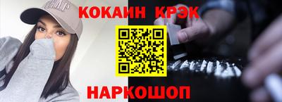 гашиш Ливны
