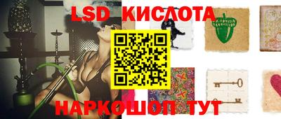 mix Лесосибирск