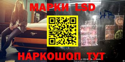 mix Лесосибирск