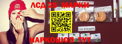 гашиш Ливны