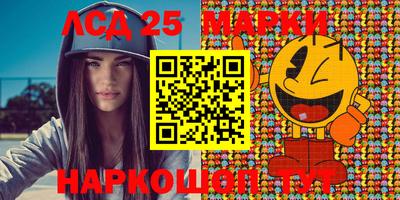 mix Лесосибирск