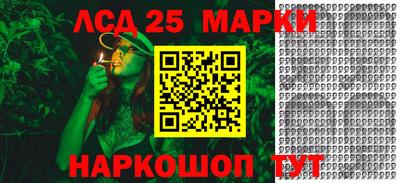 mix Лесосибирск