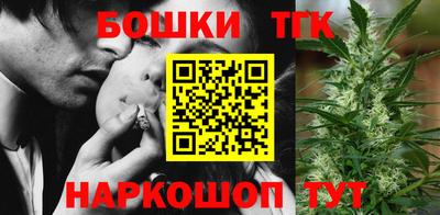 стафф Ликино-Дулёво