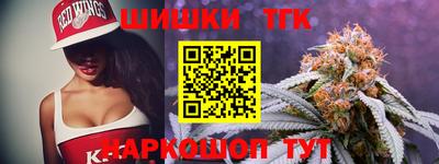 стафф Ликино-Дулёво