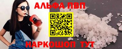 стафф Ликино-Дулёво