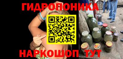 гашиш Ливны
