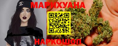стафф Ликино-Дулёво