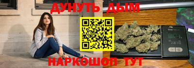 гашиш Ливны