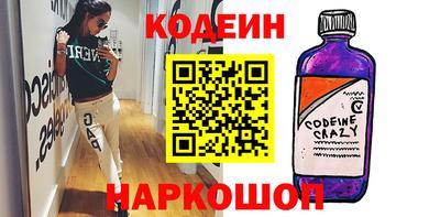 mix Лесосибирск