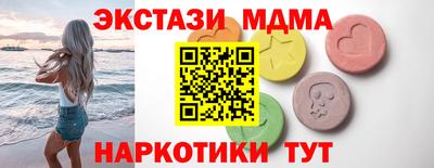 гашиш Ливны