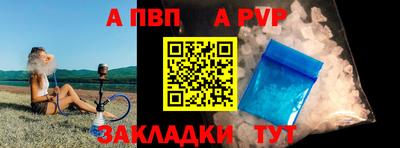 mix Лесосибирск