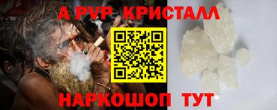 mix Лесосибирск