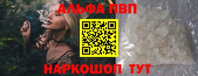гашиш Ливны