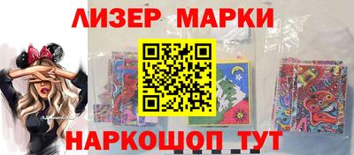 mix Лесосибирск