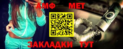 mix Лесосибирск