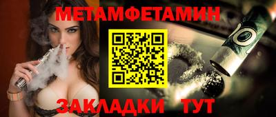 mix Лесосибирск