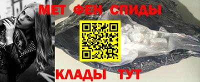 стафф Ликино-Дулёво