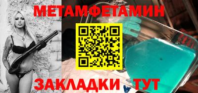 гашиш Ливны