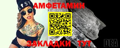 гашиш Ливны