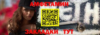 mix Лесосибирск