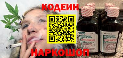mix Лесосибирск