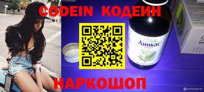 mix Лесосибирск
