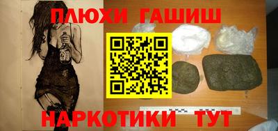 mix Лесосибирск