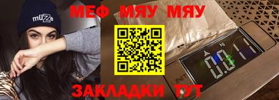 стафф Ликино-Дулёво