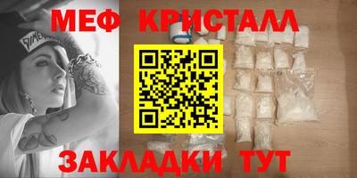 гашиш Ливны
