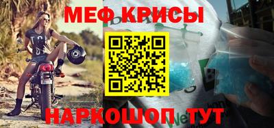 mix Лесосибирск
