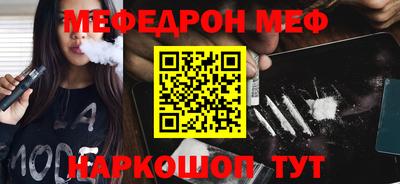 mix Лесосибирск