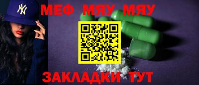 гашиш Ливны
