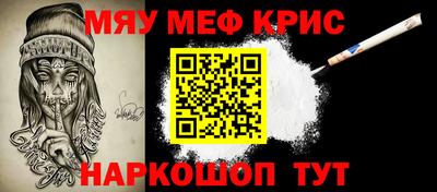 гашиш Ливны