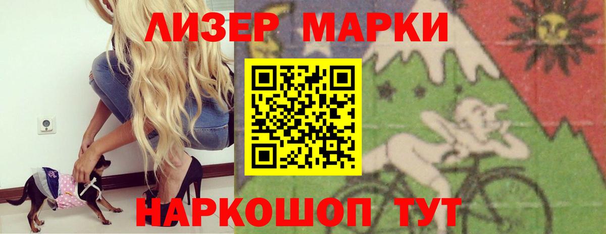 hydra ССЫЛКА  Вход с VPN  Дзержинский  Лсд 25 экстази ecstasy  LSD-25 экстази ecstasy  LSD-25 экстази 